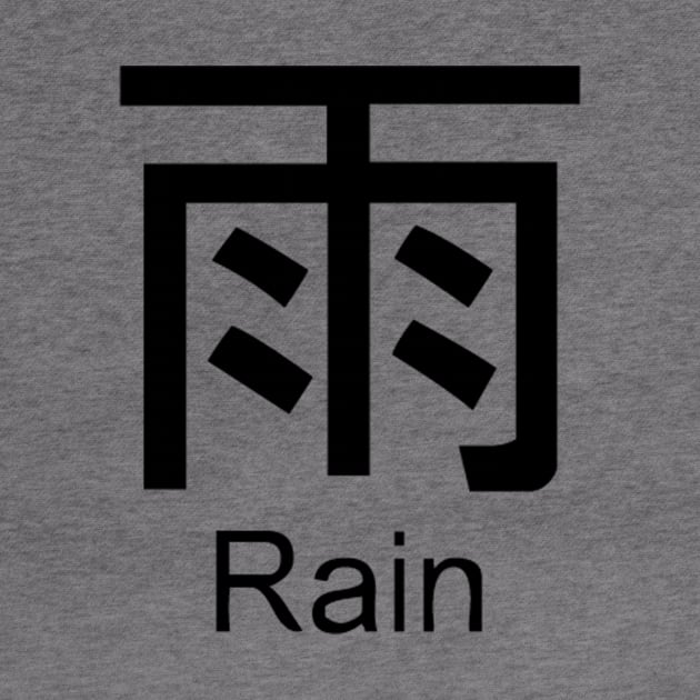 Japanese Symbol - Rain by AustralianMate